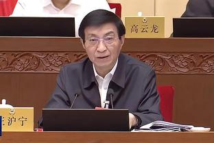 开云手机app下载官网安卓下载截图3